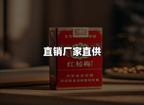 专业优势